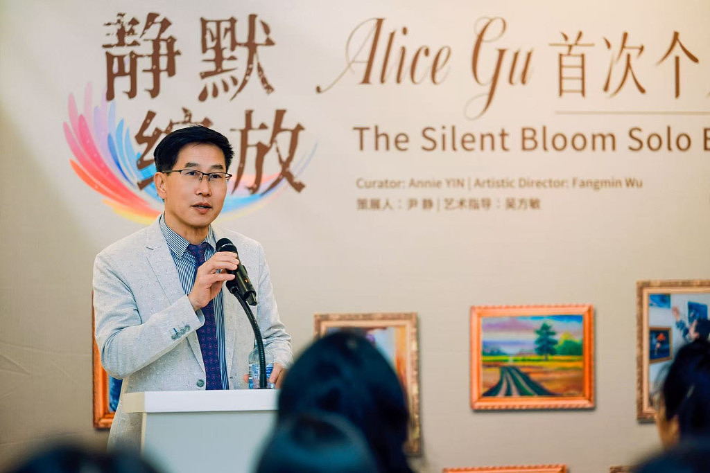 《静默绽放》共鸣同行,顾龙鹰油画展圆满闭幕(组图) - 5