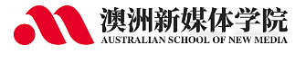 跨越山海共赴团圆年 . 中西合璧同筑盛世春|福山福水福天下 2026马年澳洲春节联欢晚会2月8日晚于悉尼市政厅圆满落幕 - 26