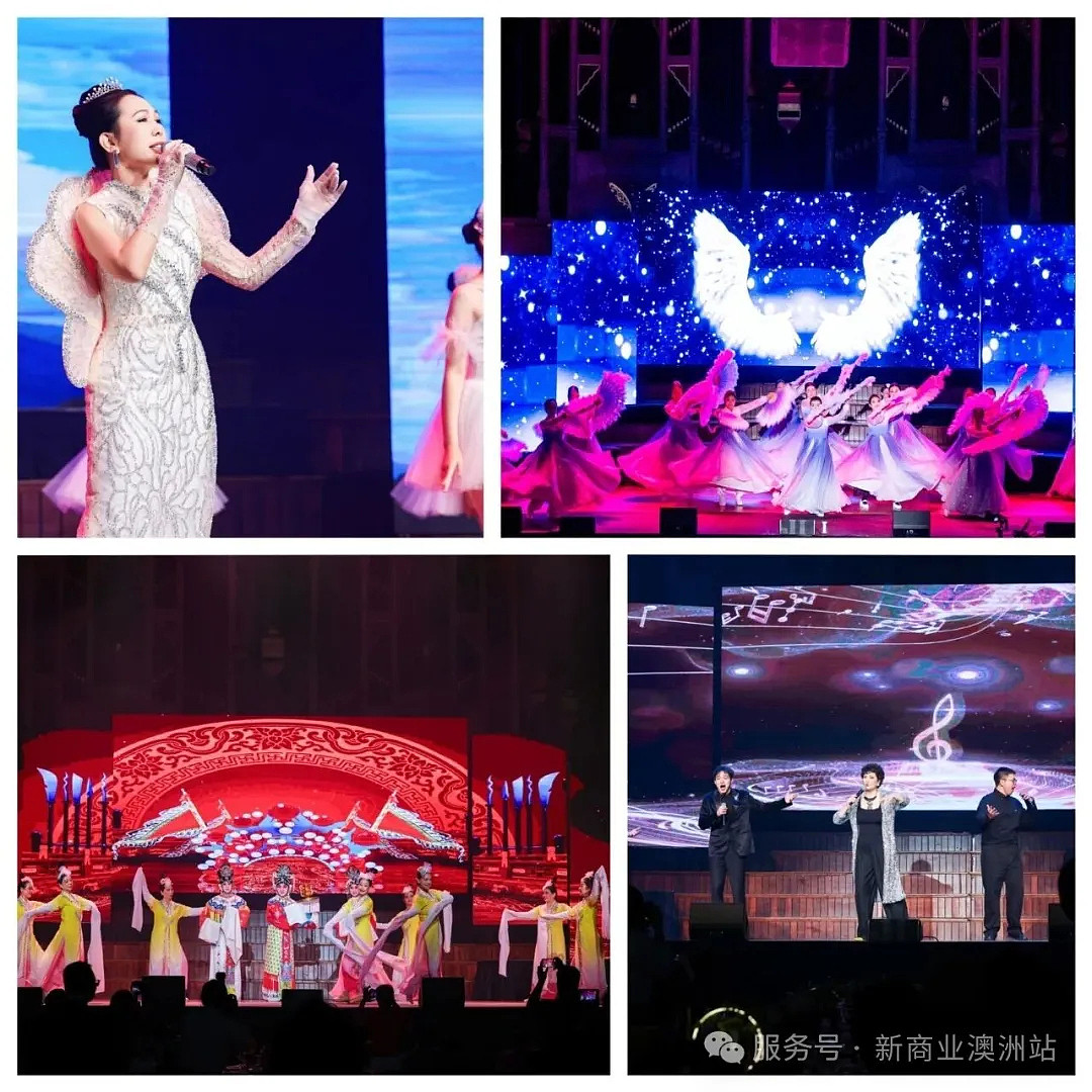 跨越山海共赴团圆年 . 中西合璧同筑盛世春|福山福水福天下 2026马年澳洲春节联欢晚会2月8日晚于悉尼市政厅圆满落幕 - 13