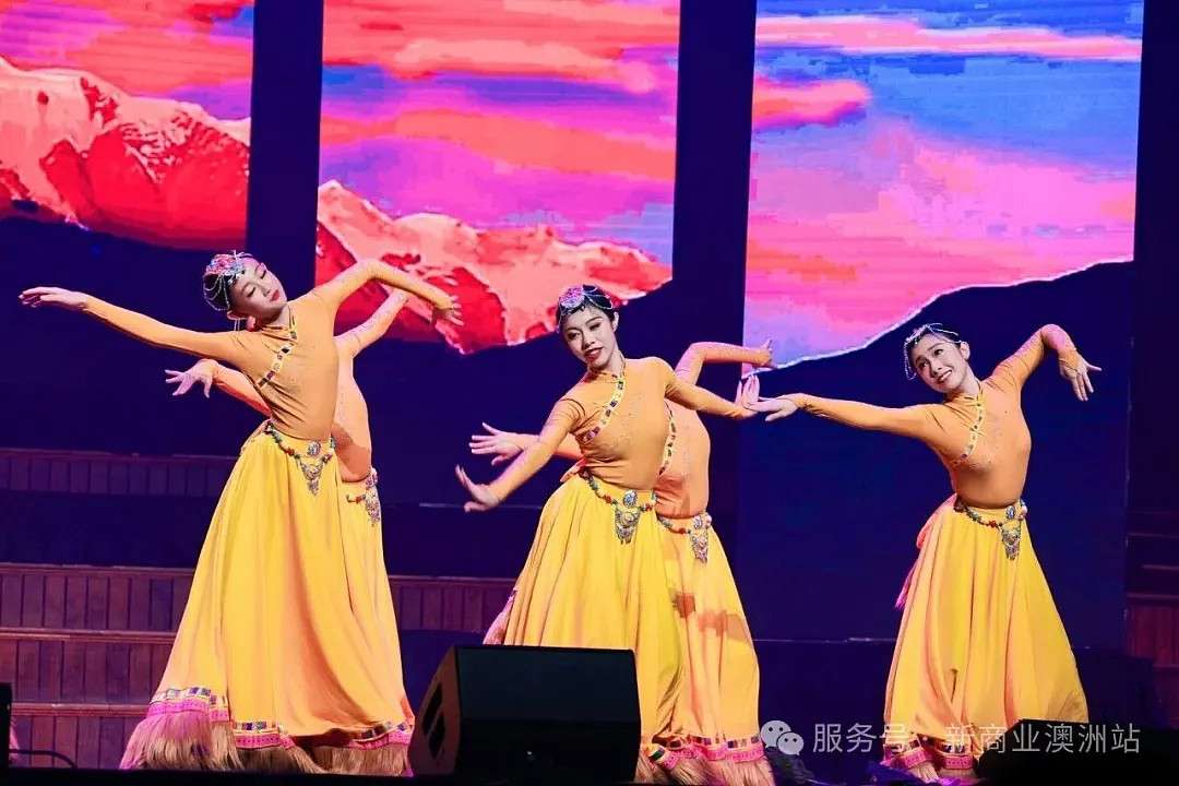 跨越山海共赴团圆年 . 中西合璧同筑盛世春|福山福水福天下 2026马年澳洲春节联欢晚会2月8日晚于悉尼市政厅圆满落幕 - 6