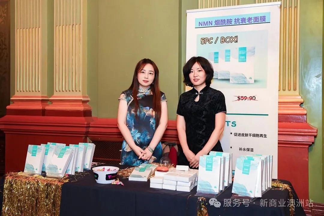 跨越山海共赴团圆年 . 中西合璧同筑盛世春|福山福水福天下 2026马年澳洲春节联欢晚会2月8日晚于悉尼市政厅圆满落幕 - 18