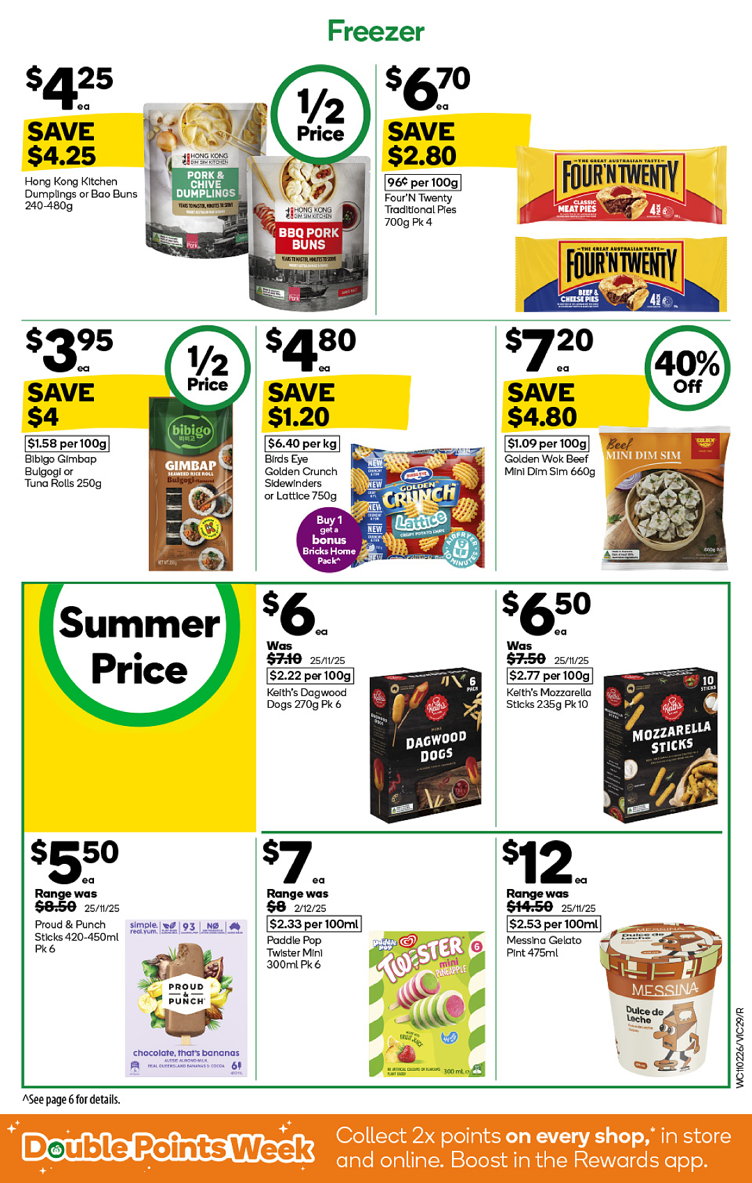 本周最新!澳洲各大超商特价商品一网打尽,大批好物骨折破半价!Woolworths、Coles、Aldi、Umall…(组图) - 29