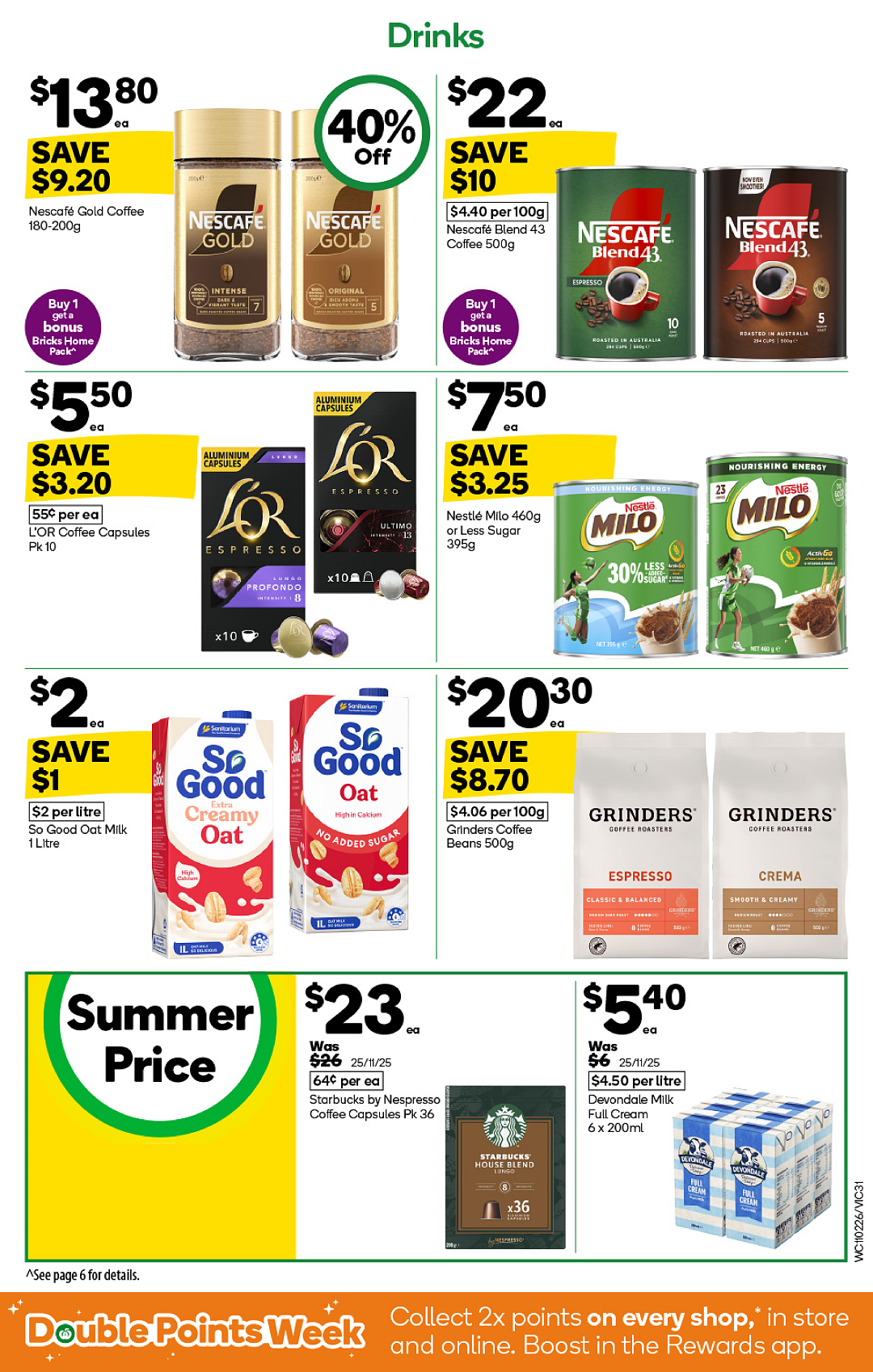 本周最新!澳洲各大超商特价商品一网打尽,大批好物骨折破半价!Woolworths、Coles、Aldi、Umall…(组图) - 31