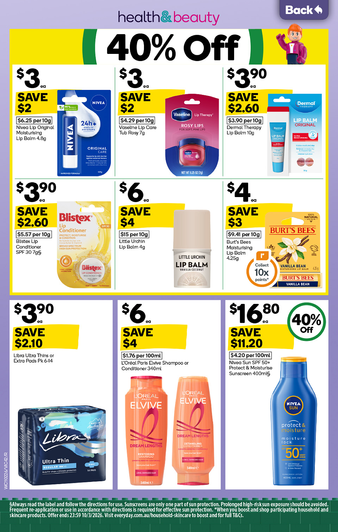 本周最新!澳洲各大超商特价商品一网打尽,大批好物骨折破半价!Woolworths、Coles、Aldi、Umall…(组图) - 42