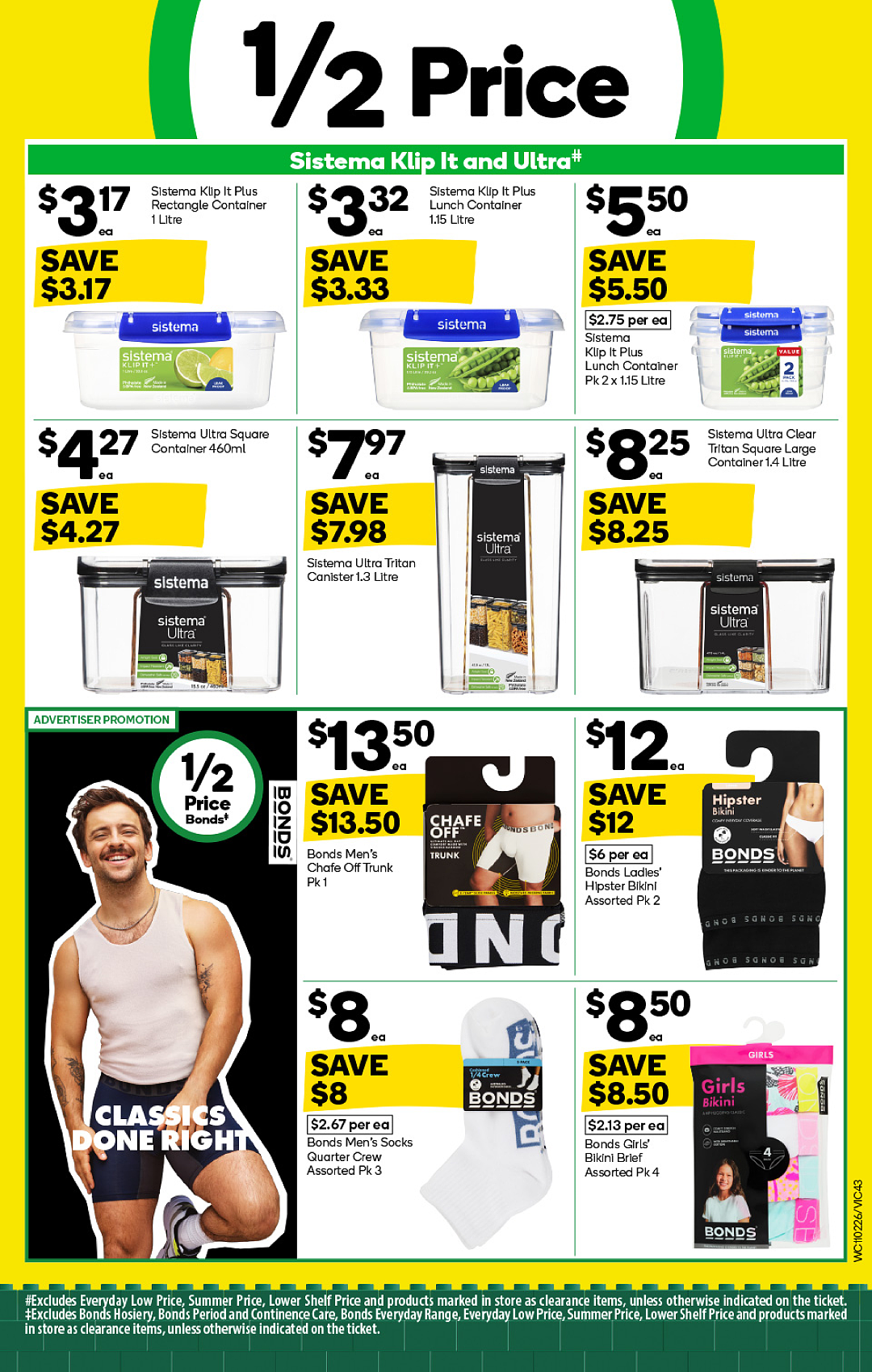 本周最新!澳洲各大超商特价商品一网打尽,大批好物骨折破半价!Woolworths、Coles、Aldi、Umall…(组图) - 43