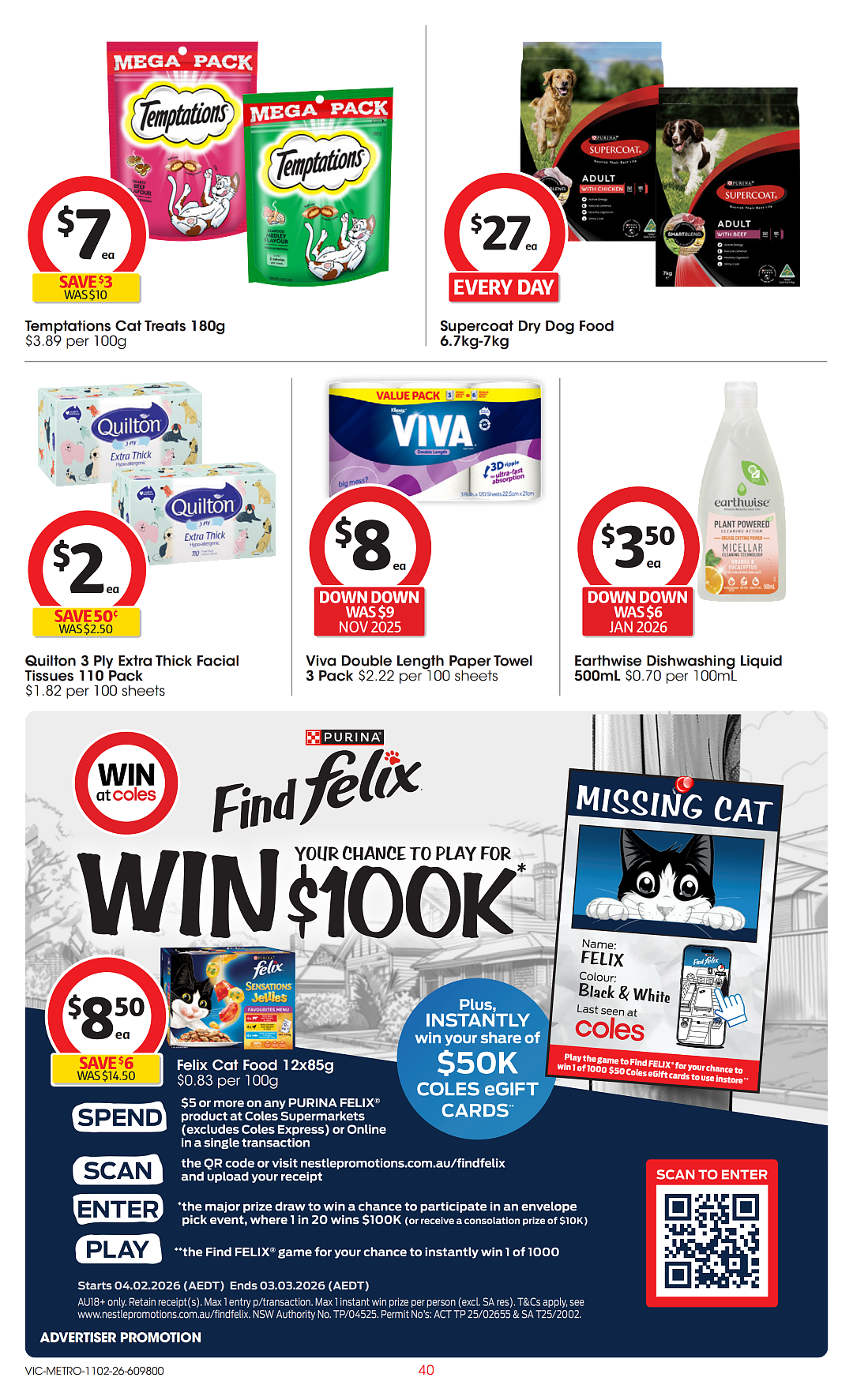 本周最新!澳洲各大超商特价商品一网打尽,大批好物骨折破半价!Woolworths、Coles、Aldi、Umall…(组图) - 94