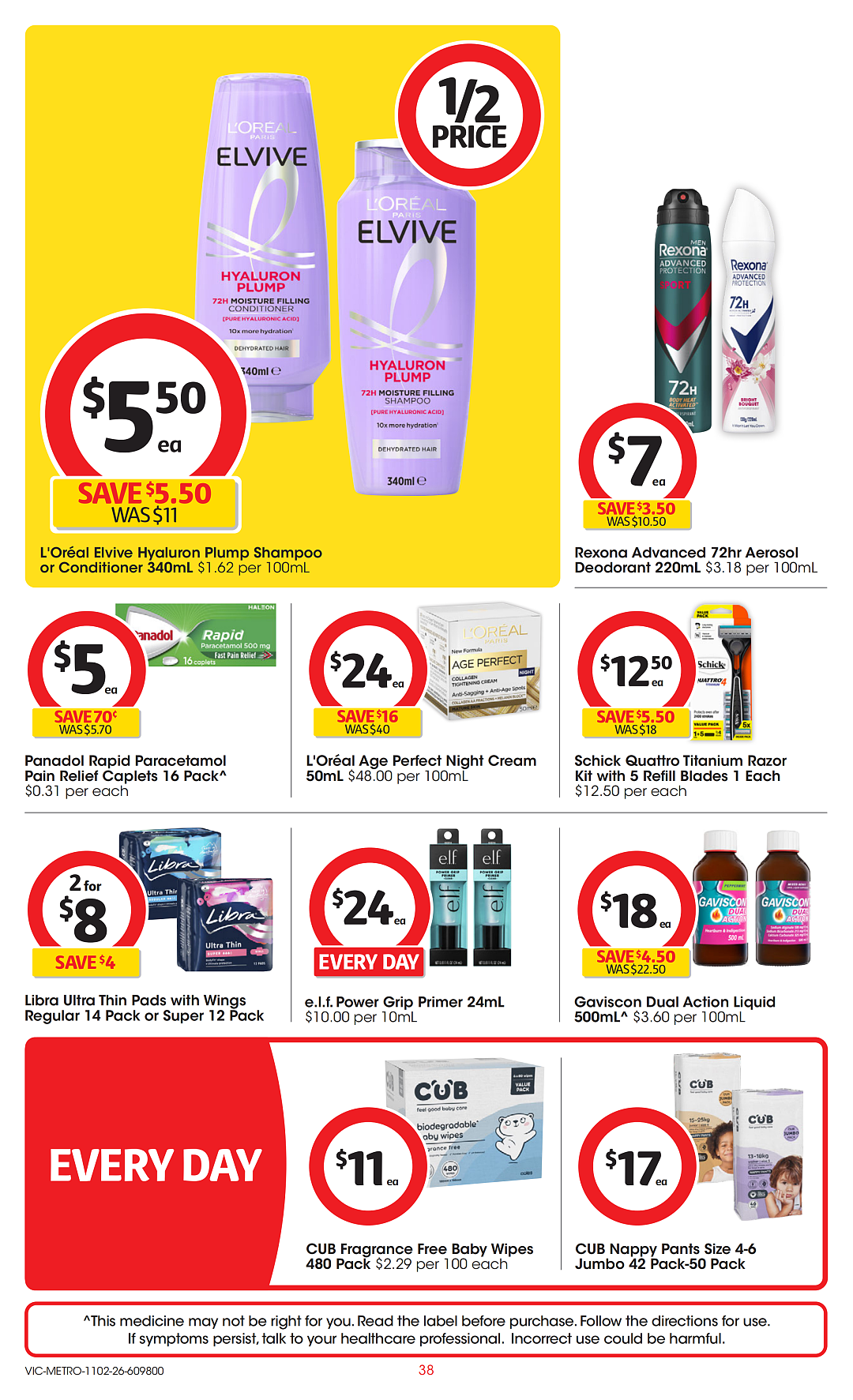 本周最新!澳洲各大超商特价商品一网打尽,大批好物骨折破半价!Woolworths、Coles、Aldi、Umall…(组图) - 92