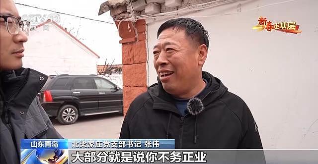 播放量破8亿!青岛村民农闲拍短剧走红,吸引投资还顺便卖光了农货(组图) - 1