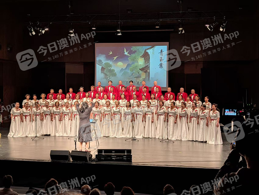 珀斯2026“金声之夜”,在仲夏中传递新春祝福,“在海外唱响中华韵律”(组图) - 2