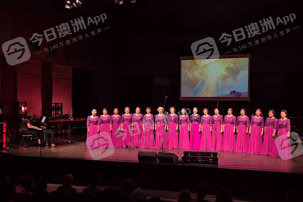 珀斯2026“金声之夜”,在仲夏中传递新春祝福,“在海外唱响中华韵律”(组图) - 3