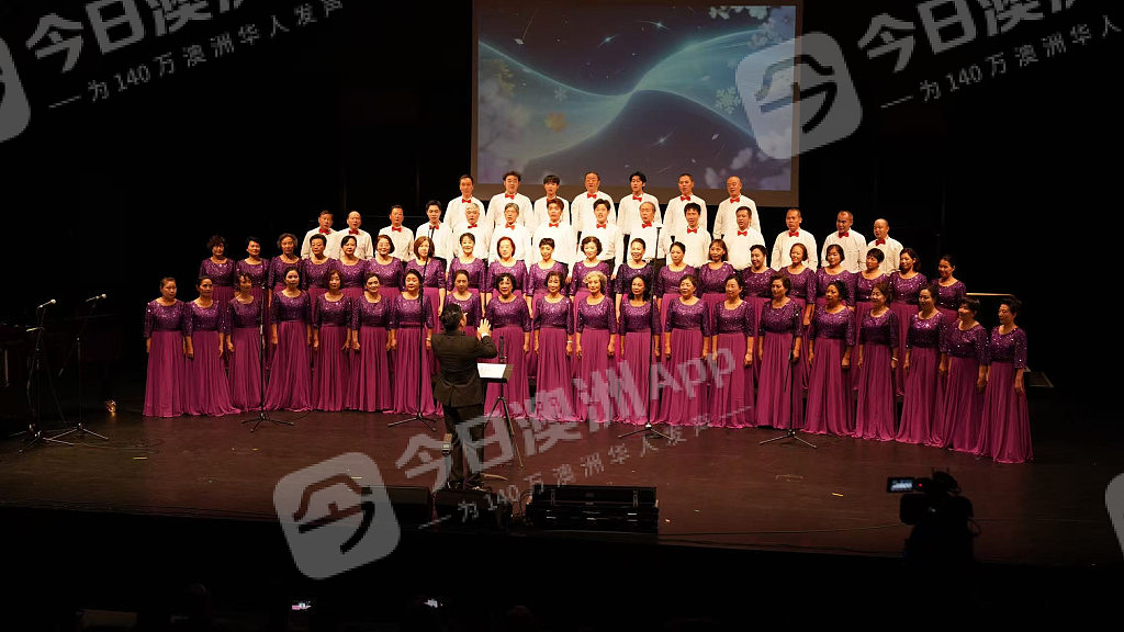 珀斯2026“金声之夜”,在仲夏中传递新春祝福,“在海外唱响中华韵律”(组图) - 6
