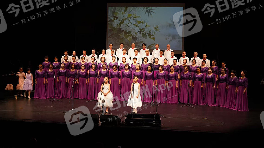 珀斯2026“金声之夜”,在仲夏中传递新春祝福,“在海外唱响中华韵律”(组图) - 5