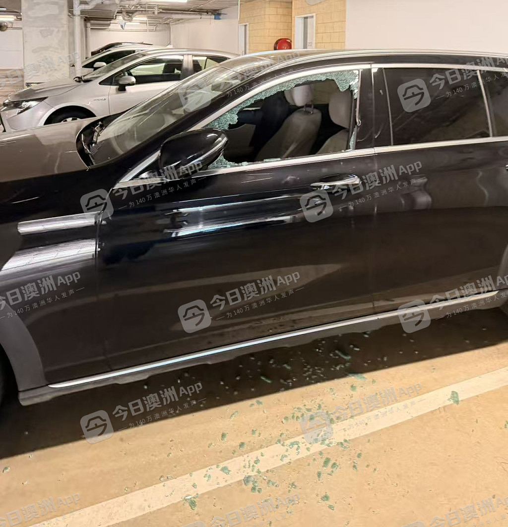 “直觉大事不妙！” 澳华女一觉睡醒惊呆了！公寓车库内爱车被砸，银行卡狂遭盗刷（图） - 1