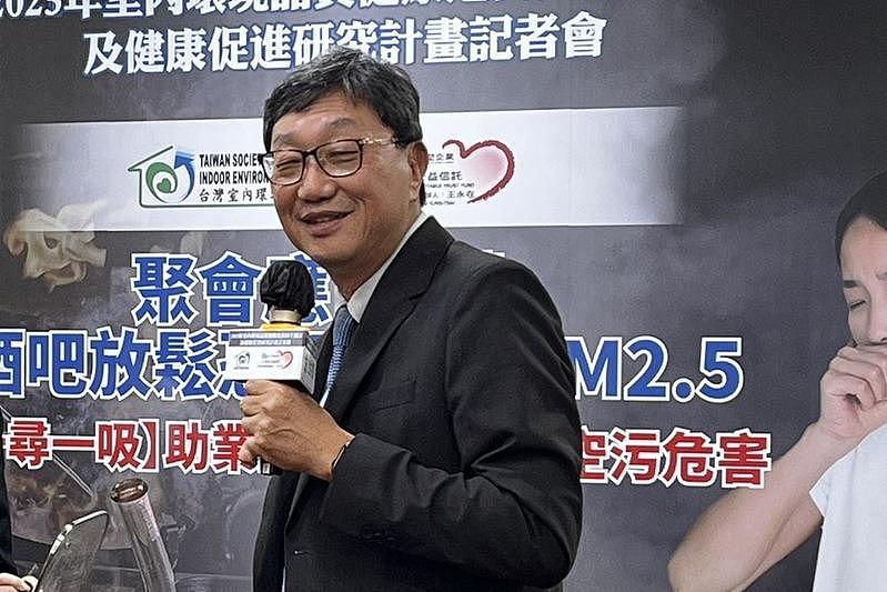 “孩子只是细胞!”台湾教授遭控性侵逼堕胎,还联手正宫告小三(图) - 1