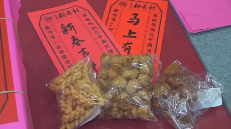 每日一谈2.7-2.13(组图) - 5