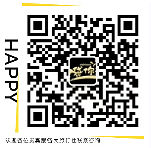 璀璨东欧唯美巴尔干 八国二十二天游 - 4
