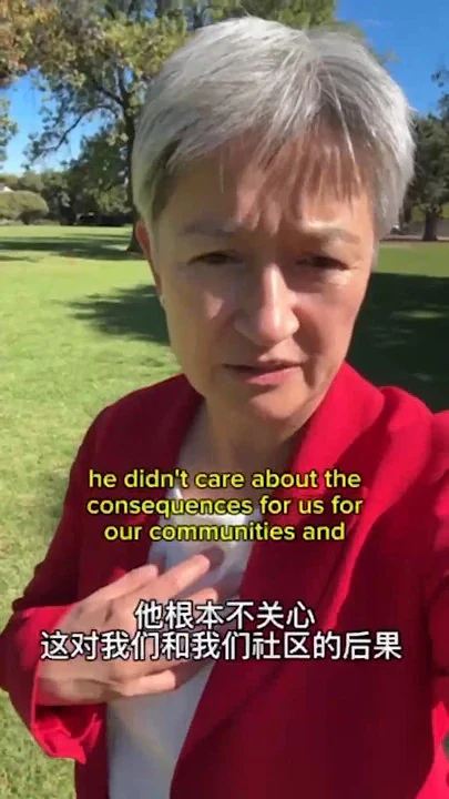曾称华人为“中共间谍”，自由党新任副党魁昔日言论被翻（组图） - 4