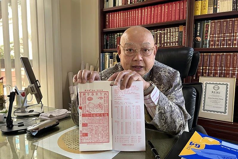 2026火马年春节将至：各地庆典活动全攻略，风水师预警“火马”不寻常（组图） - 5