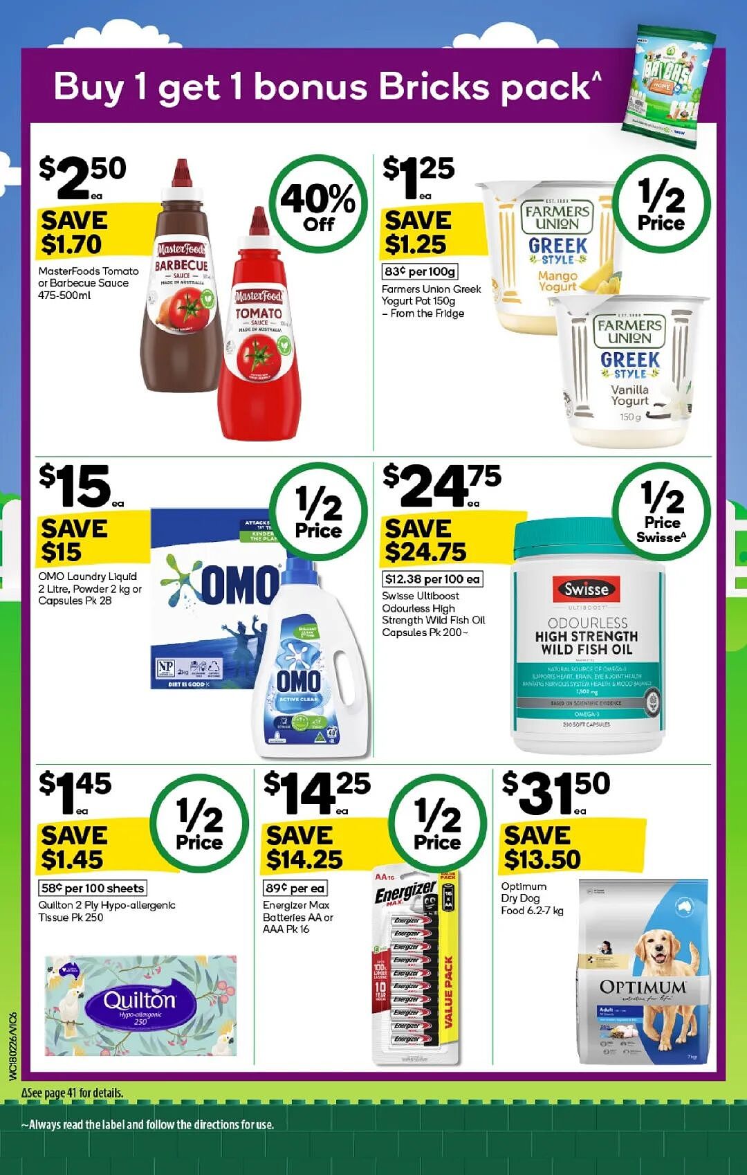 本周最新!澳洲各大超商特价商品一网打尽,大批好物骨折破半价!Woolworths、Coles、Aldi…(组图) - 6