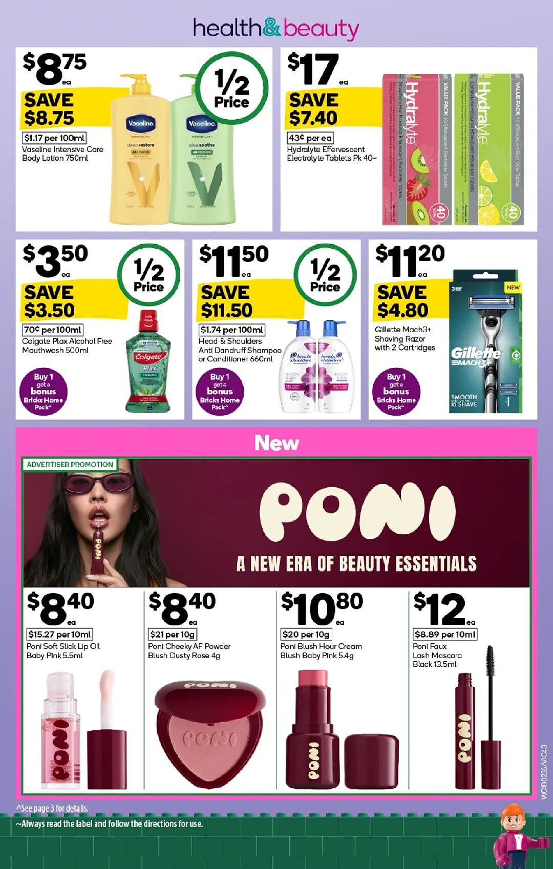 本周最新!澳洲各大超商特价商品一网打尽,大批好物骨折破半价!Woolworths、Coles、Aldi…(组图) - 41