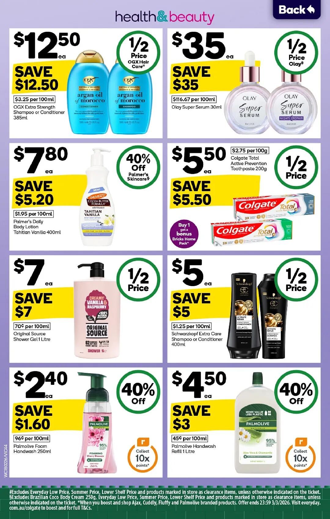 本周最新!澳洲各大超商特价商品一网打尽,大批好物骨折破半价!Woolworths、Coles、Aldi…(组图) - 42