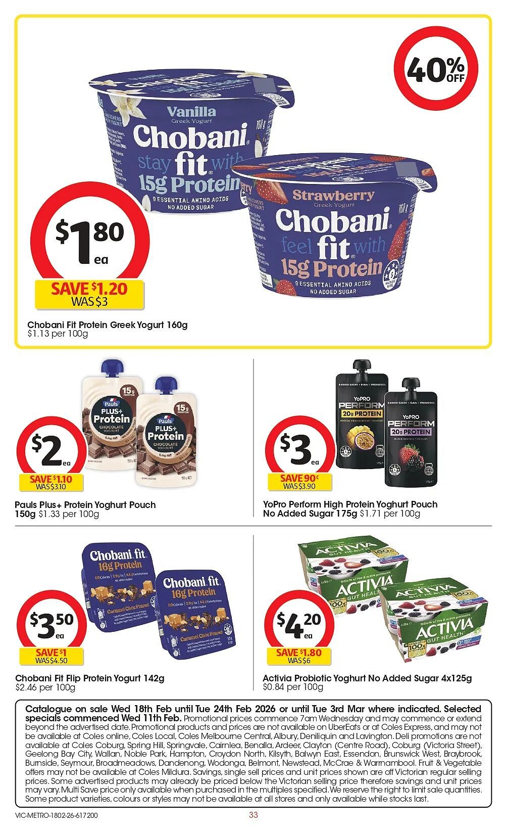 本周最新!澳洲各大超商特价商品一网打尽,大批好物骨折破半价!Woolworths、Coles、Aldi…(组图) - 83