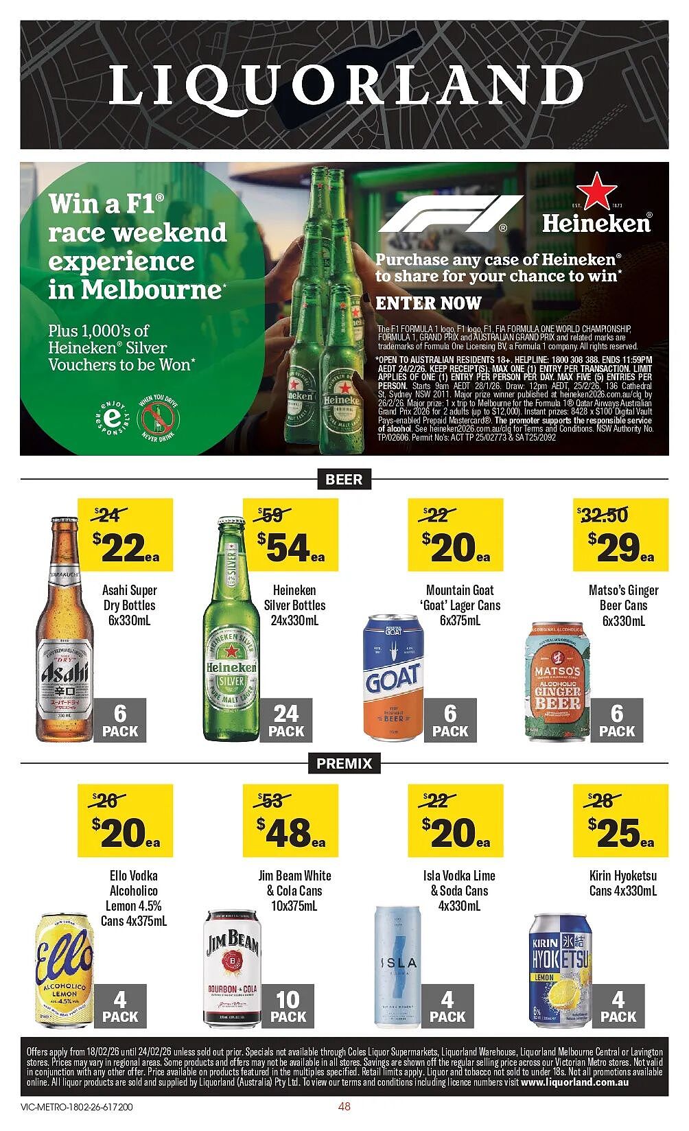 本周最新!澳洲各大超商特价商品一网打尽,大批好物骨折破半价!Woolworths、Coles、Aldi…(组图) - 98