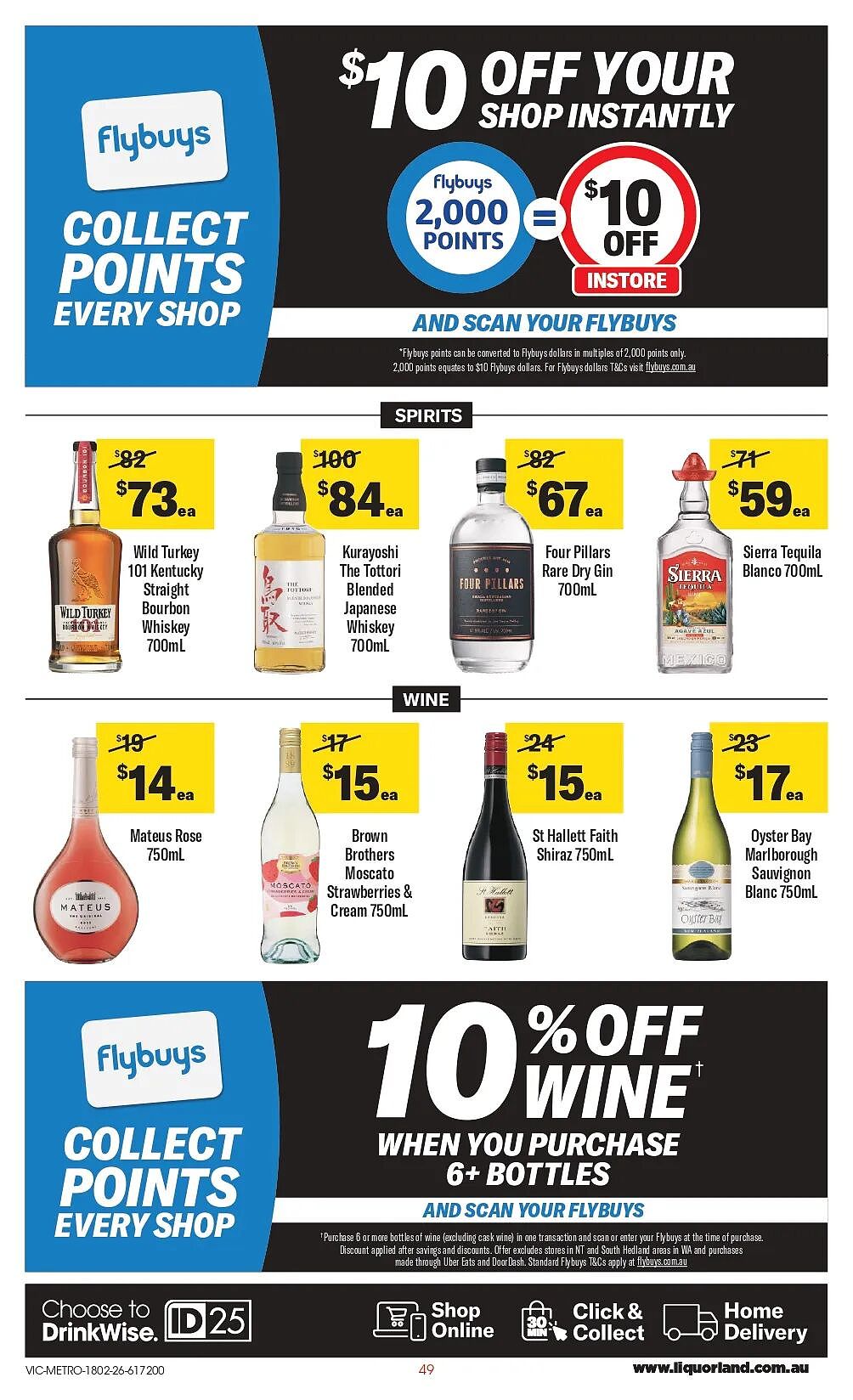 本周最新!澳洲各大超商特价商品一网打尽,大批好物骨折破半价!Woolworths、Coles、Aldi…(组图) - 99