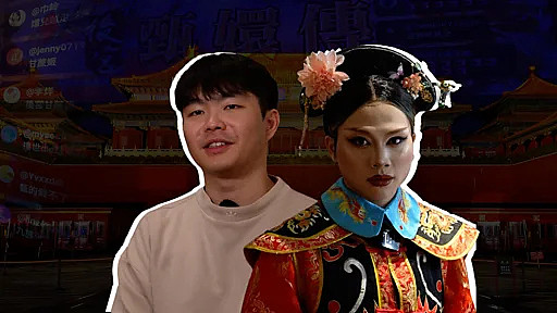 2000万人次围观！《甄嬛传》横扫台湾过年，深绿剧迷坦言：政治归政治（组图） - 3