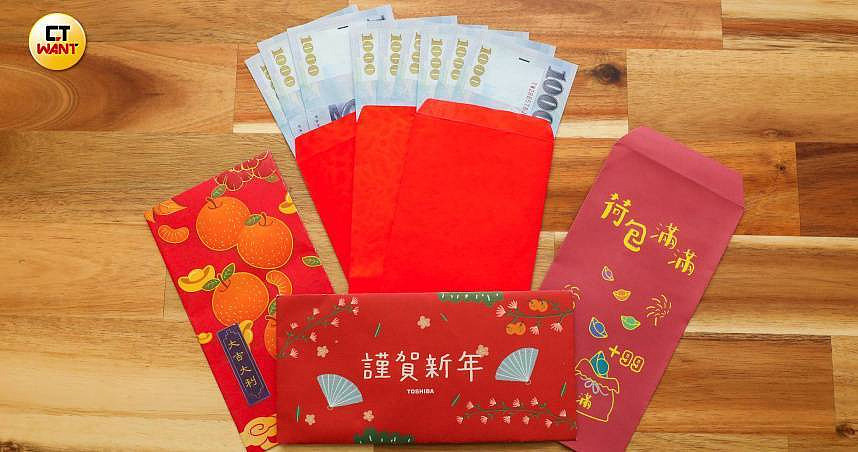 过年红包包2100元是禁忌吗?小姑发红包引热议(组图) - 1