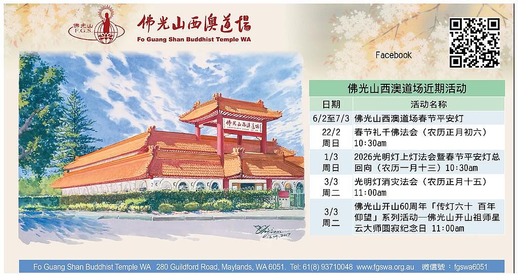 【分享时刻】背面的光（组图） - 2