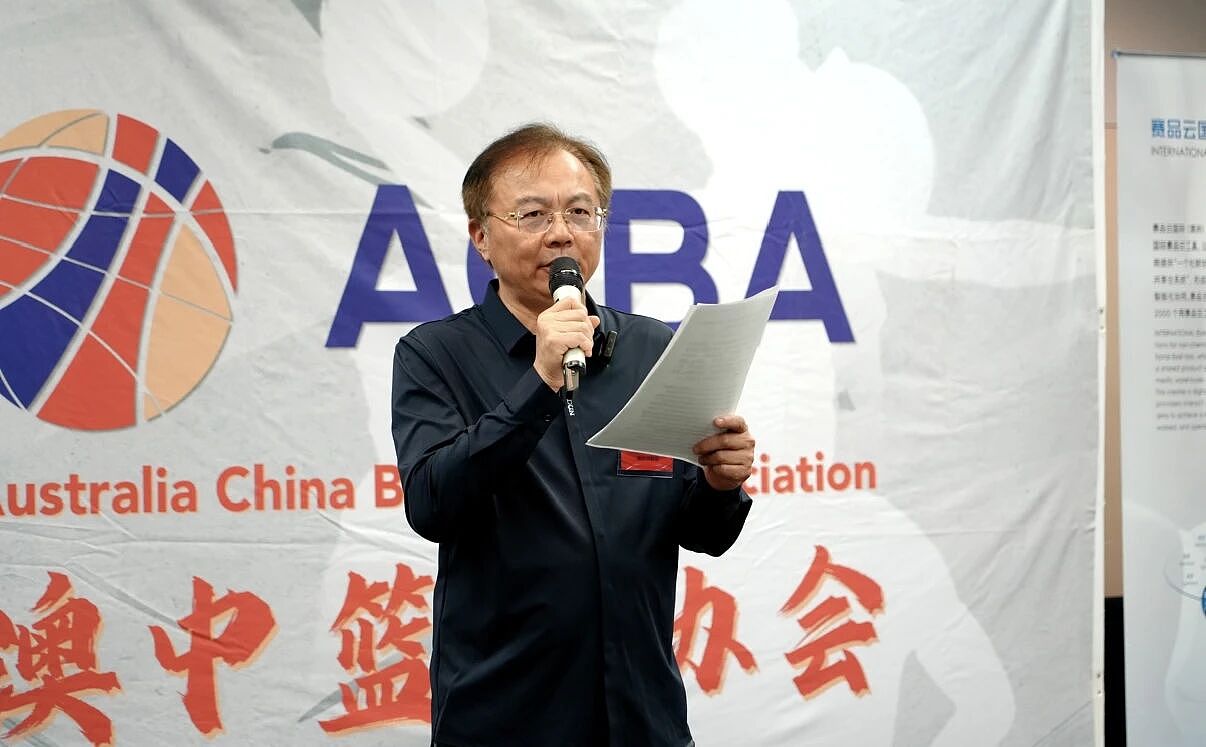 篮动新春,情连中澳——澳中篮协春节篮球嘉年华(组图) - 10