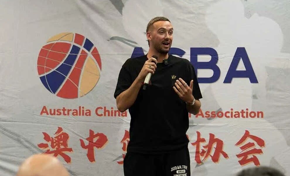 篮动新春,情连中澳——澳中篮协春节篮球嘉年华(组图) - 12