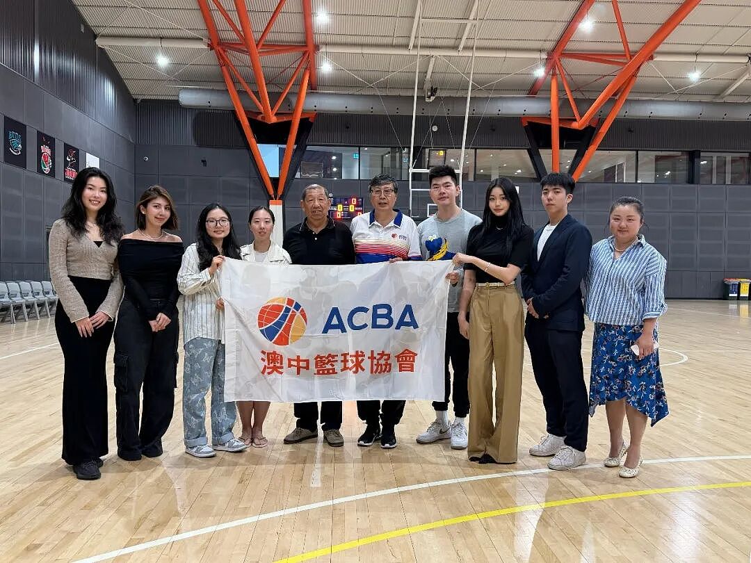 篮动新春,情连中澳——澳中篮协春节篮球嘉年华(组图) - 47