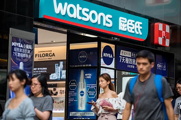 李嘉诚进军澳洲药房行业?屈臣氏拟购92家Priceline门店,或引发行业巨震(组图) - 1