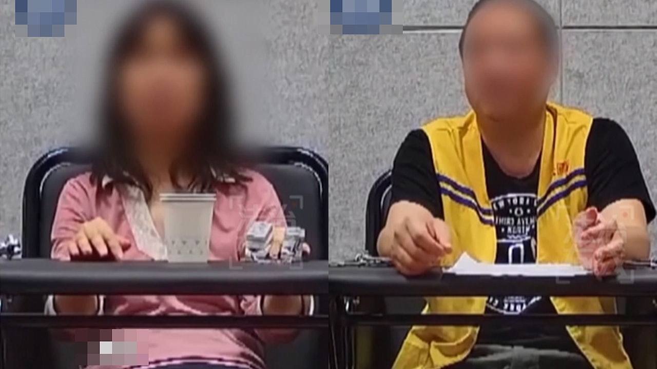 中国女工程师境外落入情网,拉丈夫当间谍17年,获利超130万(组图) - 1