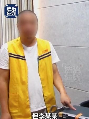 中国女工程师境外落入情网,拉丈夫当间谍17年,获利超130万(组图) - 5