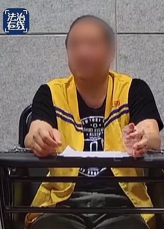 中国女工程师境外落入情网,拉丈夫当间谍17年,获利超130万(组图) - 6