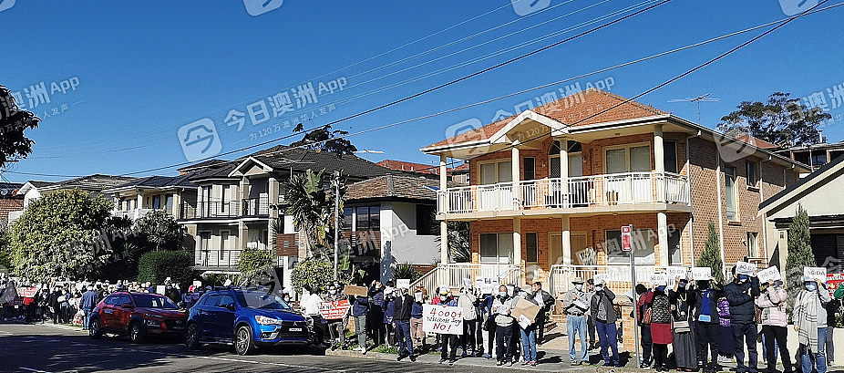 毗邻华人区多间学校，悉尼清真寺项目遭抵制！历经七年两场官司仍是空地（组图） - 3