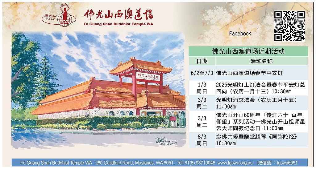【女子生活学】月亮忘记了 (组图) - 2