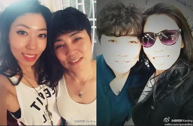 母亲贪污3.5亿害惨数百家庭，曲婉婷穿中国红试水复出遭全网抵制封杀（组图） - 6