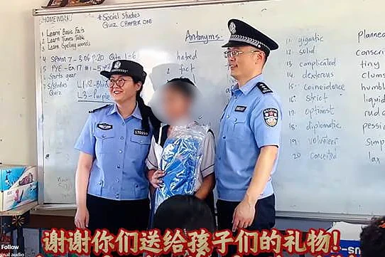 校园内惊现“中国警局”？所罗门群岛当局紧急辟谣，堪培拉正高度警惕（组图） - 4