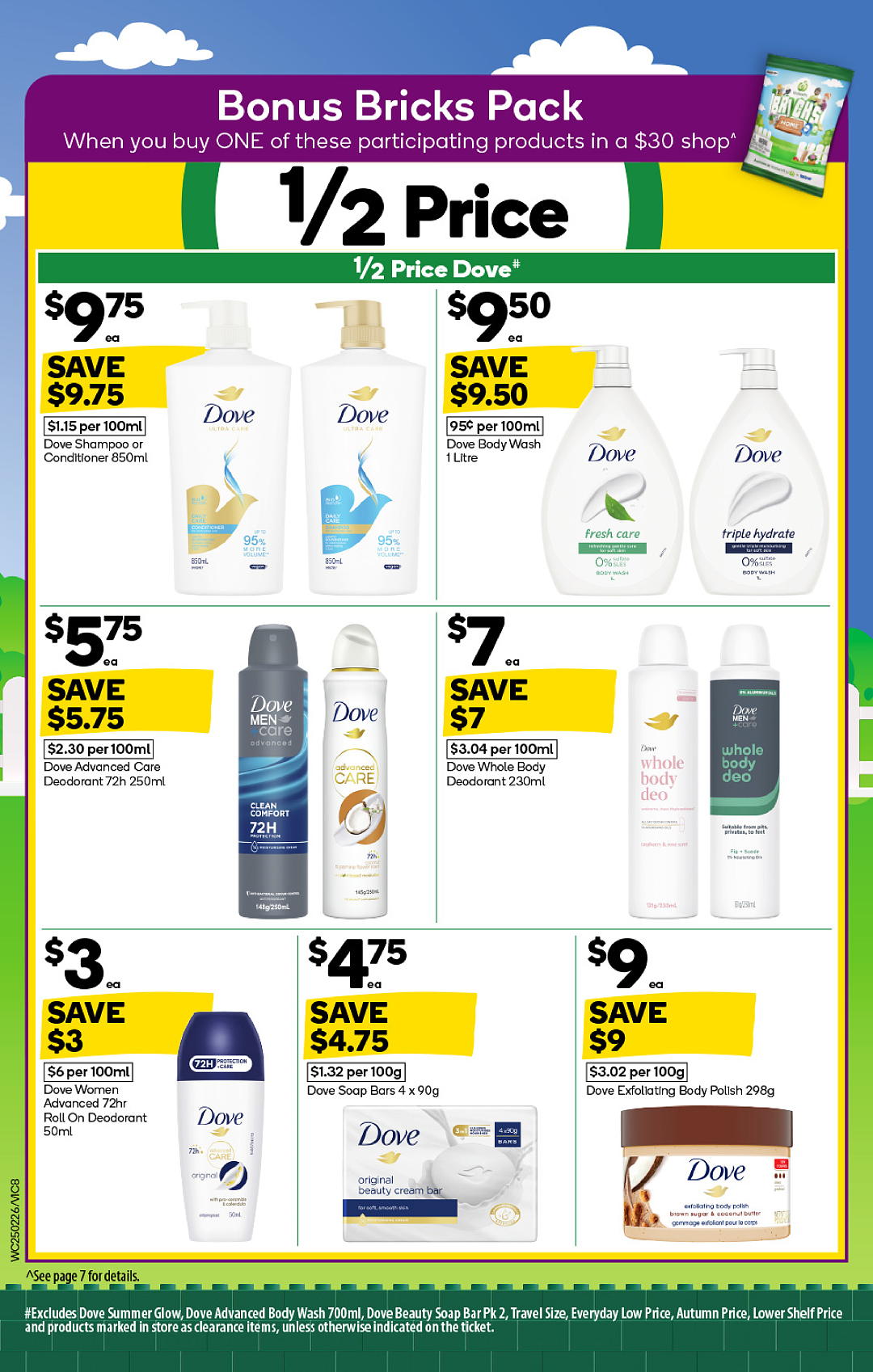 本周最新！澳洲各大超商特价商品一网打尽，大批好物骨折破半价！Woolworths、Coles、Aldi…（组图） - 8