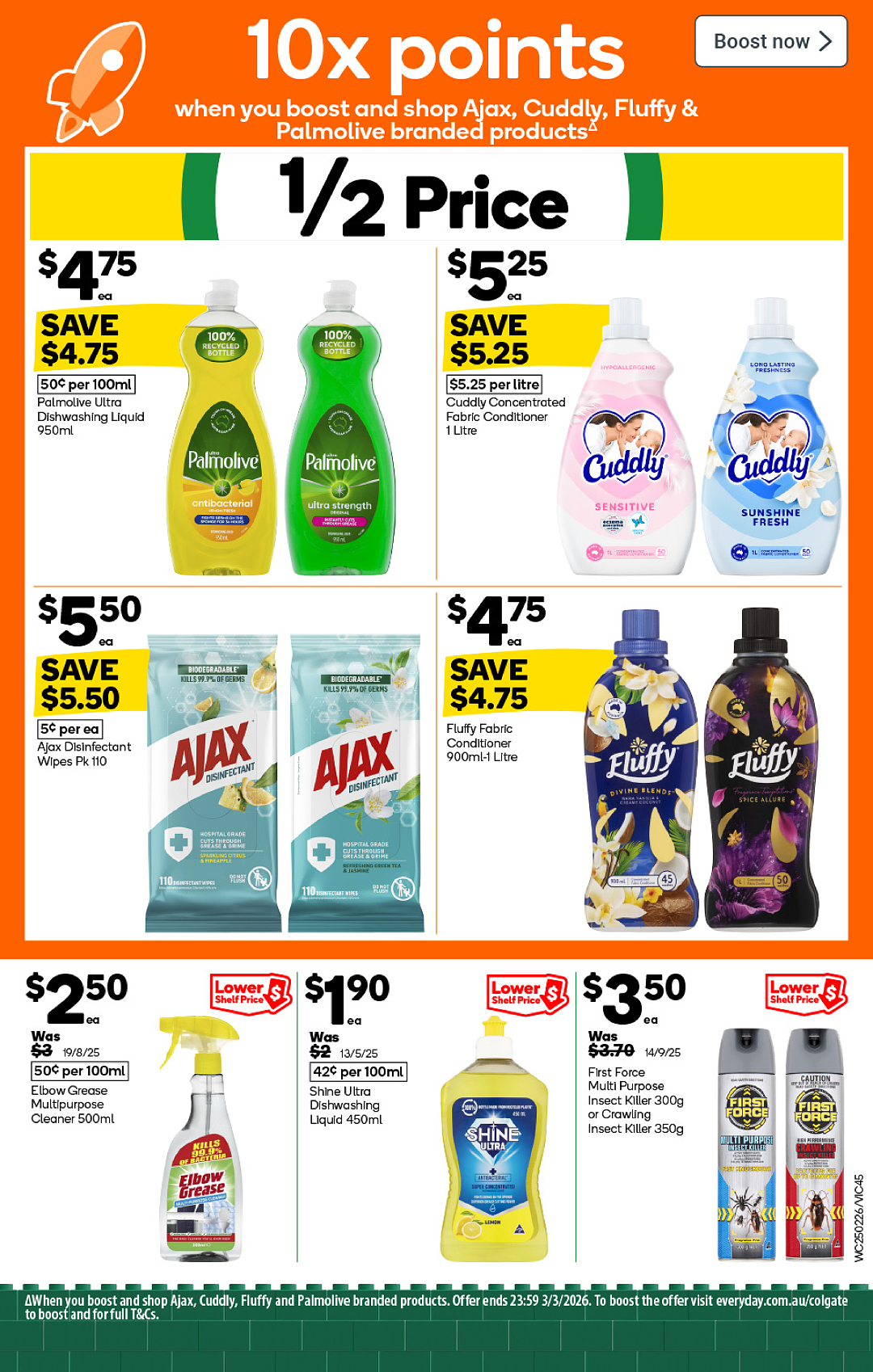 本周最新！澳洲各大超商特价商品一网打尽，大批好物骨折破半价！Woolworths、Coles、Aldi…（组图） - 43