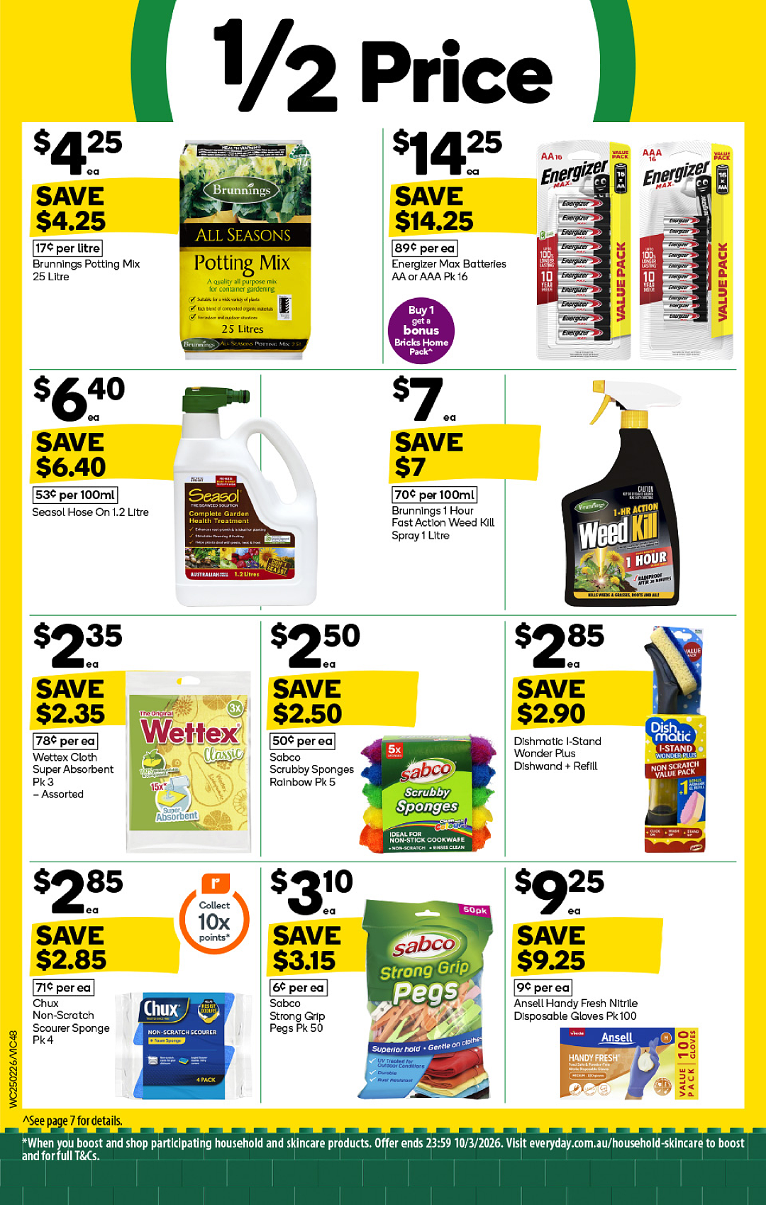 本周最新！澳洲各大超商特价商品一网打尽，大批好物骨折破半价！Woolworths、Coles、Aldi…（组图） - 46