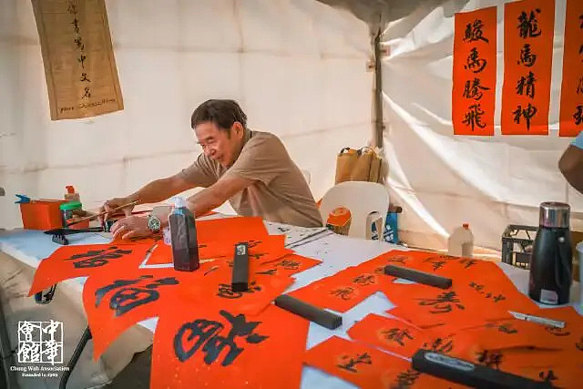 刷屏北桥！数万人共庆马年，珀斯中华新年文化节太震撼了（组图） - 23