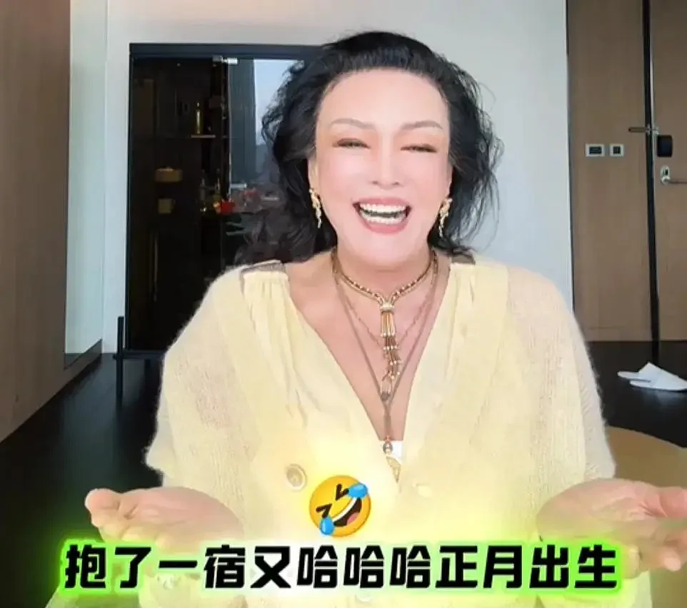 张兰官宣马筱梅初七产子!高兴到合不拢嘴,汪小菲三胎再得子(组图) - 5