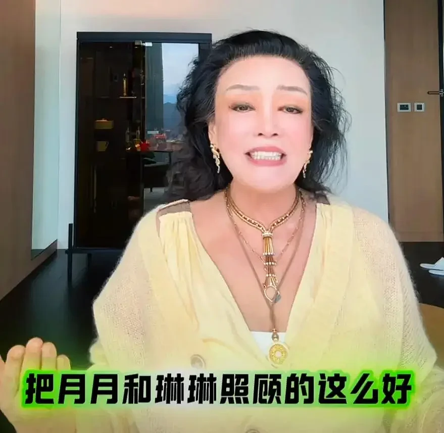 张兰官宣马筱梅初七产子!高兴到合不拢嘴,汪小菲三胎再得子(组图) - 14