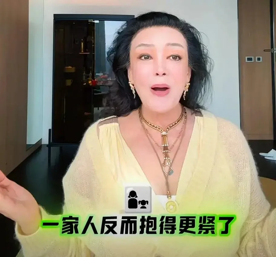 张兰官宣马筱梅初七产子!高兴到合不拢嘴,汪小菲三胎再得子(组图) - 16
