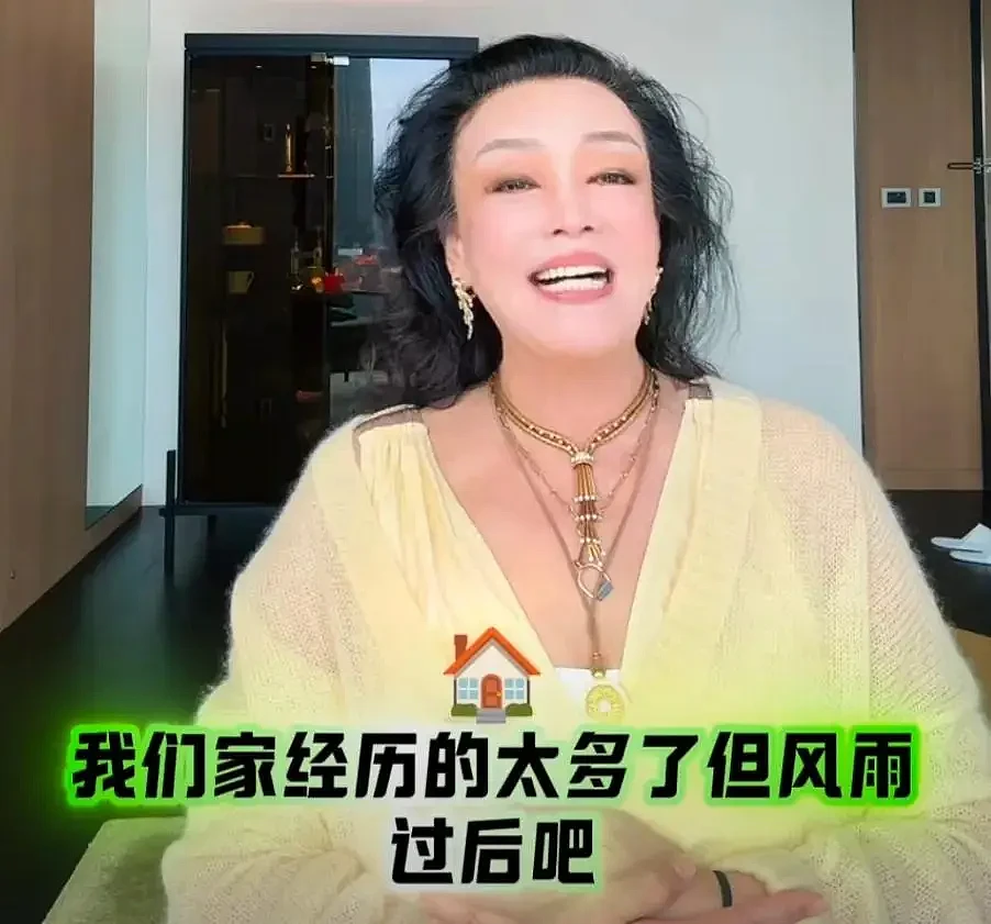 张兰官宣马筱梅初七产子!高兴到合不拢嘴,汪小菲三胎再得子(组图) - 15